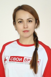 Бурухина Яна Анатольевна