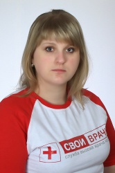 Дьячкова Александра Вячеславовна